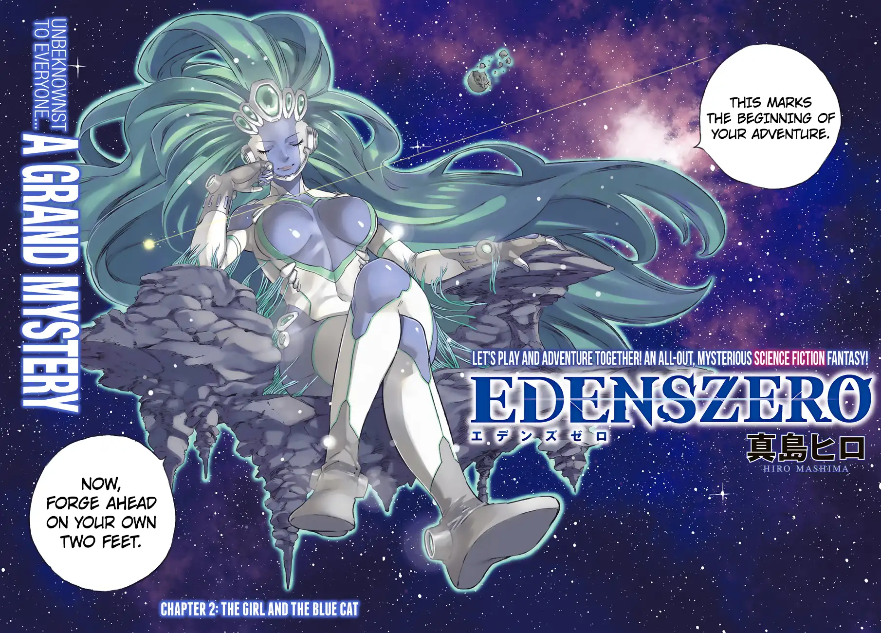 Eden's Zero Chapter 2 3